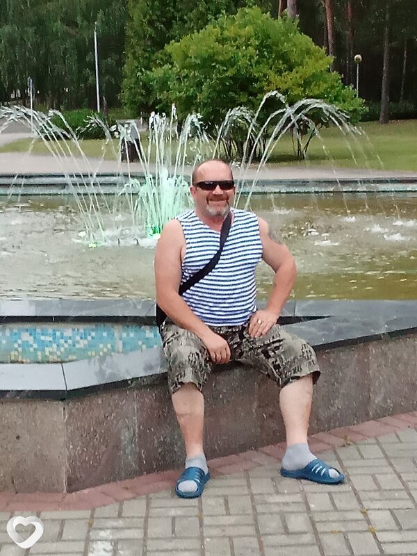 Ян, Лида