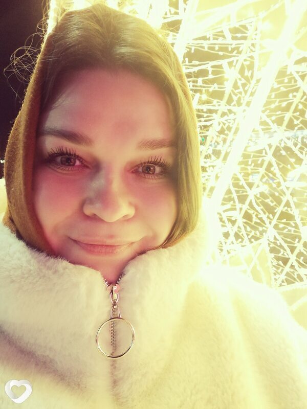 Мария, Брянск