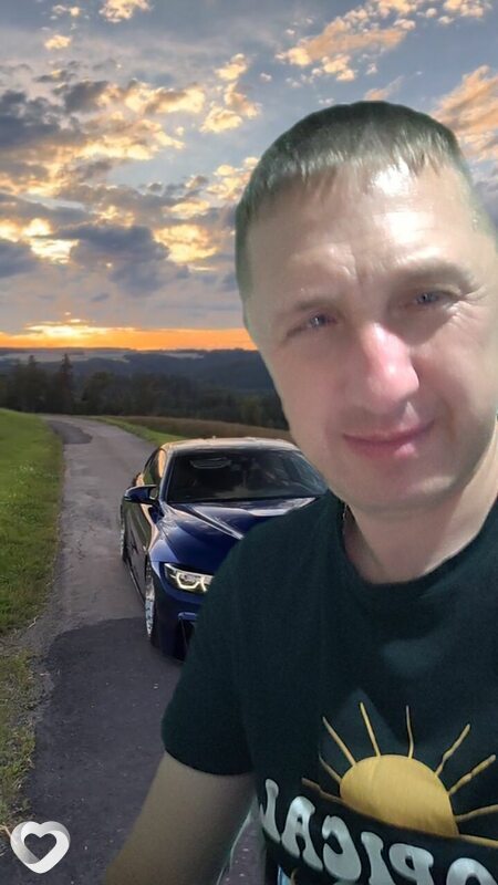Сергей, Глубокое