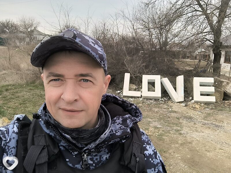 Дима, Ялта