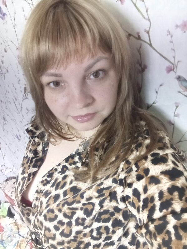 Евгения, Раменское