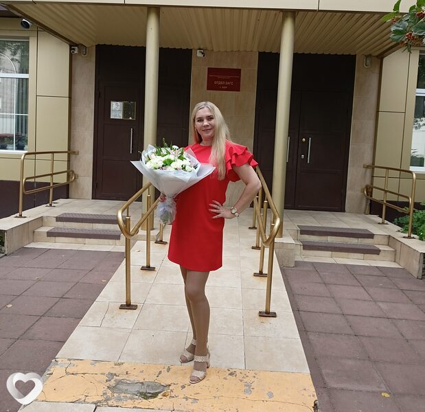 Ирина, Бор
