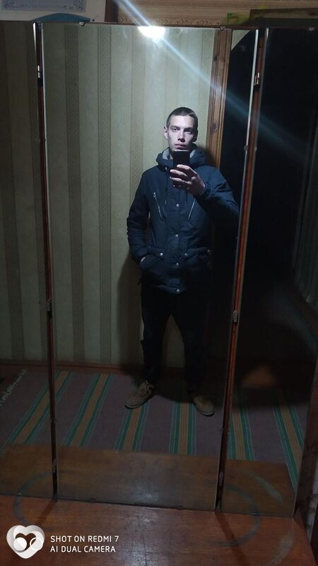 Дима, Бондари
