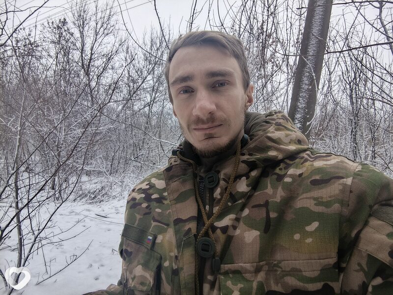 Вячеслав, Севастополь