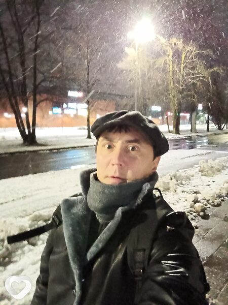Paul, Кошалин