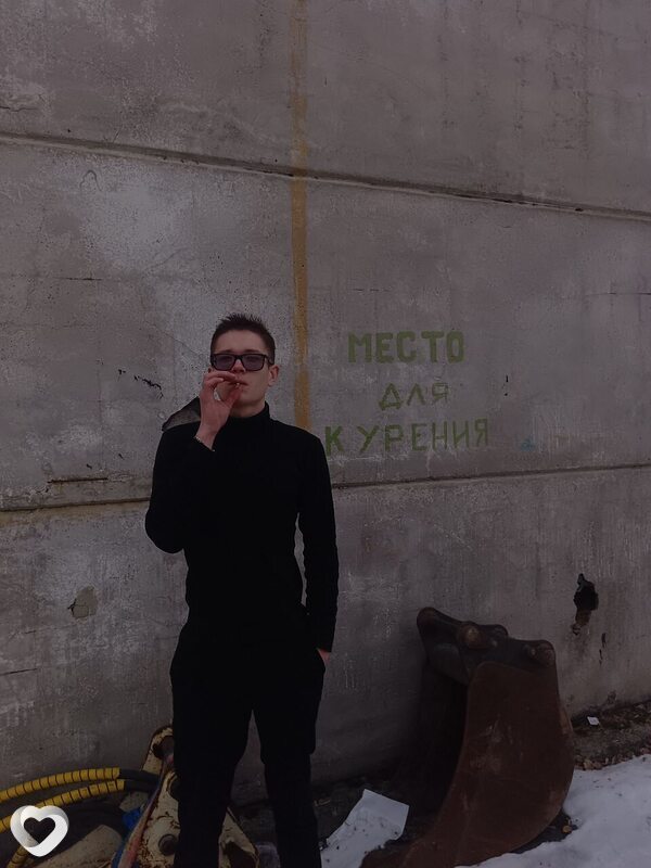 Урал, 20, Челябинске — анкета №1763847