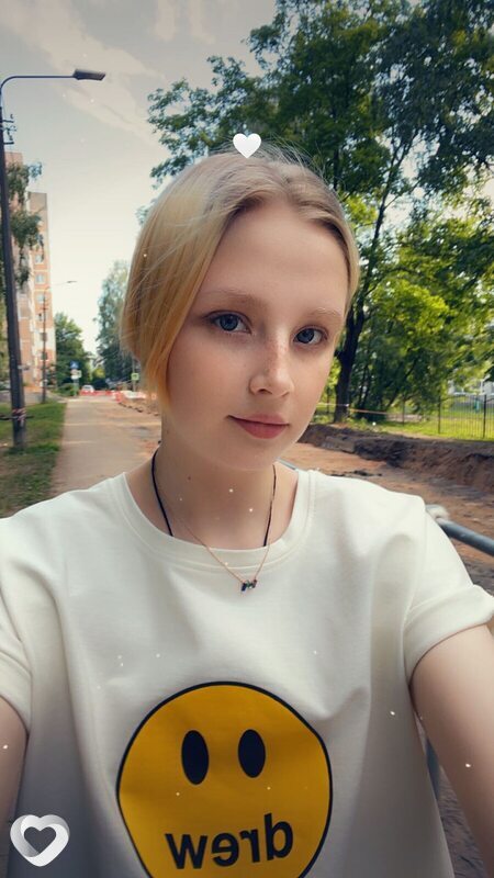 Катя, Бабаево