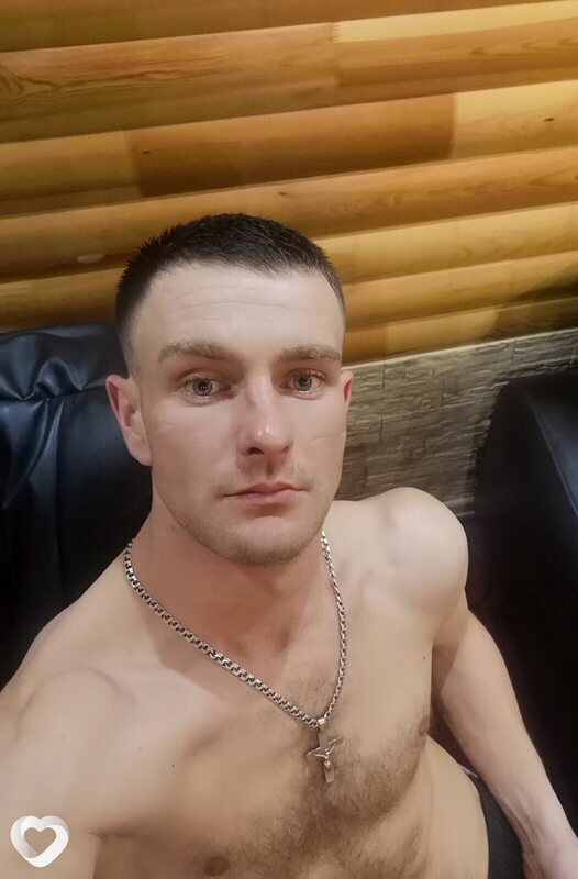 Вадим, Кулунда
