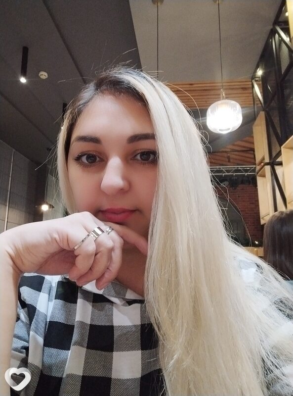 Карина, Рудный
