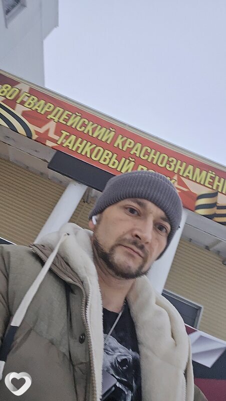 Николай, Миасс
