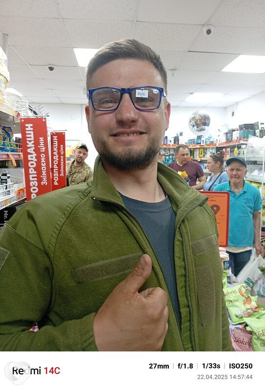 Євгеній, Красный Лиман