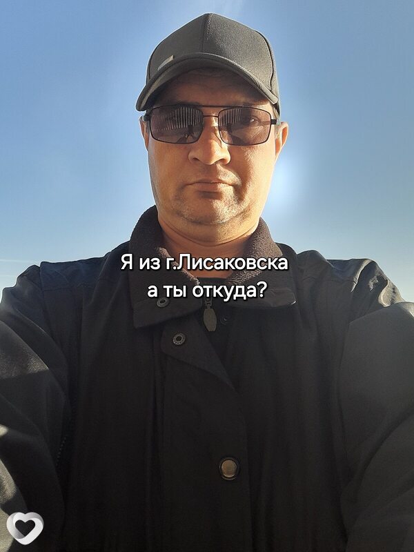 Дмитрий, 46, Лисаковске — анкета №1766692