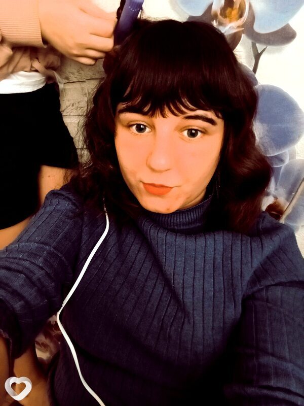 Ксения, Киселевск