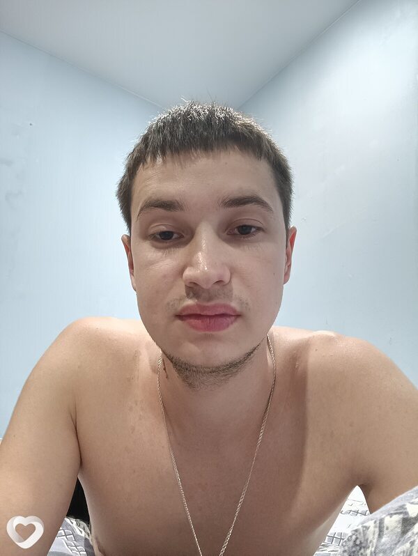 Александр, Тайга