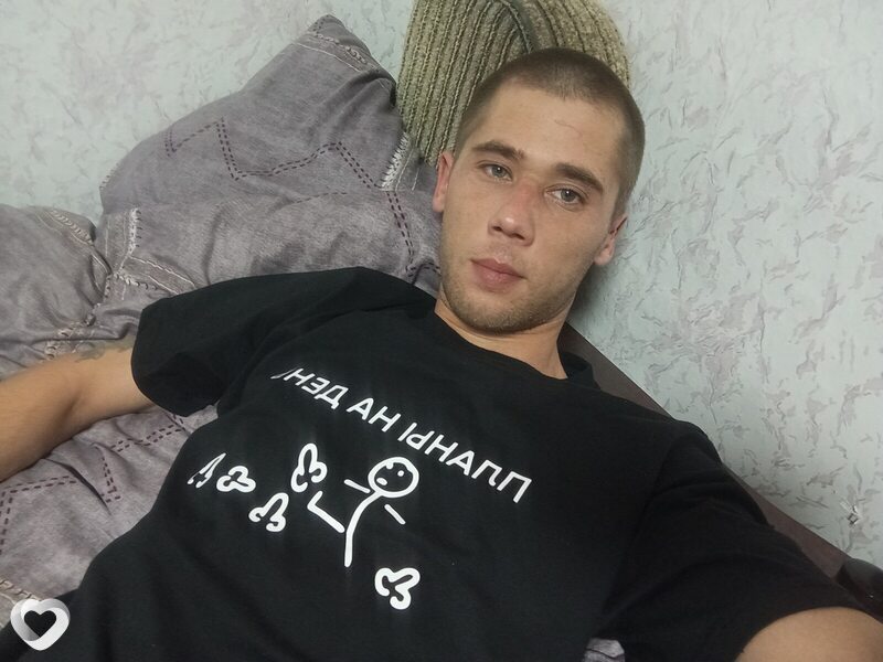 Леонид, Кавалерово