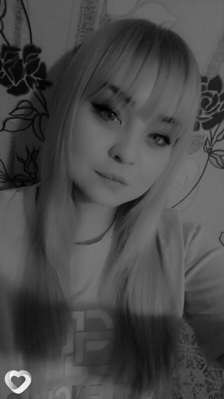 Аня, Бачатский