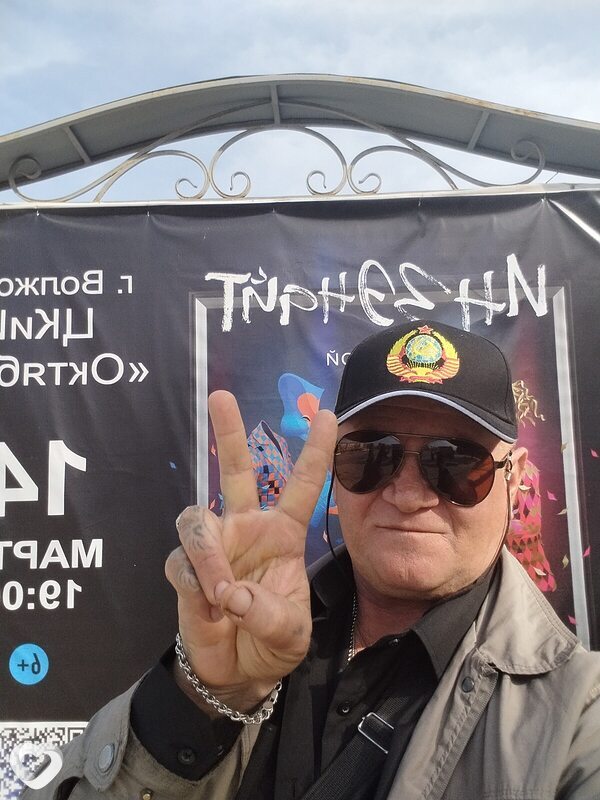 Анатолий, 52, Волжском — анкета №1767942