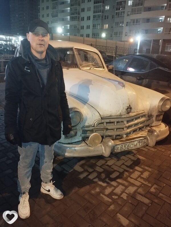 Максим, 35, Екатеринбурге — анкета №1767910