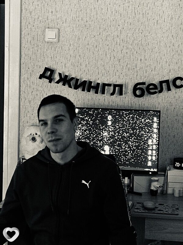 Максим, 28, Орёл — анкета №1769343
