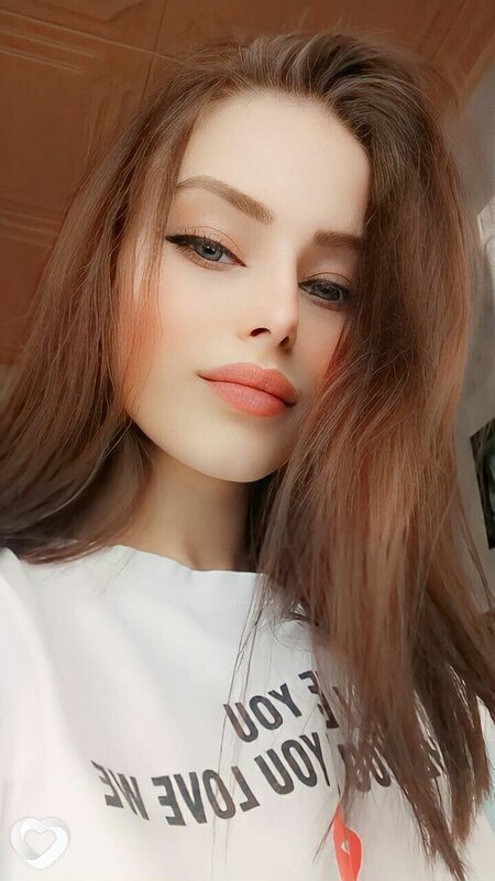 Ирина, Злынка