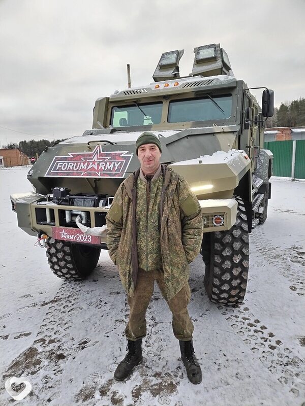 Дмитрий, Неман