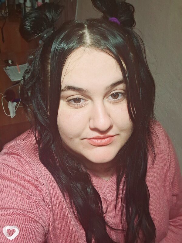 Карина, Хорол