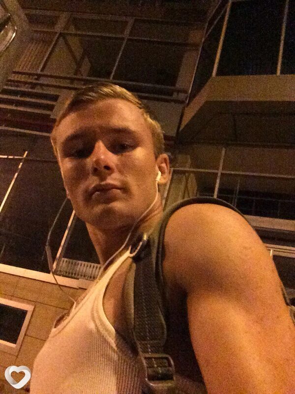 Алексей, 30, Донецке — анкета №1770430