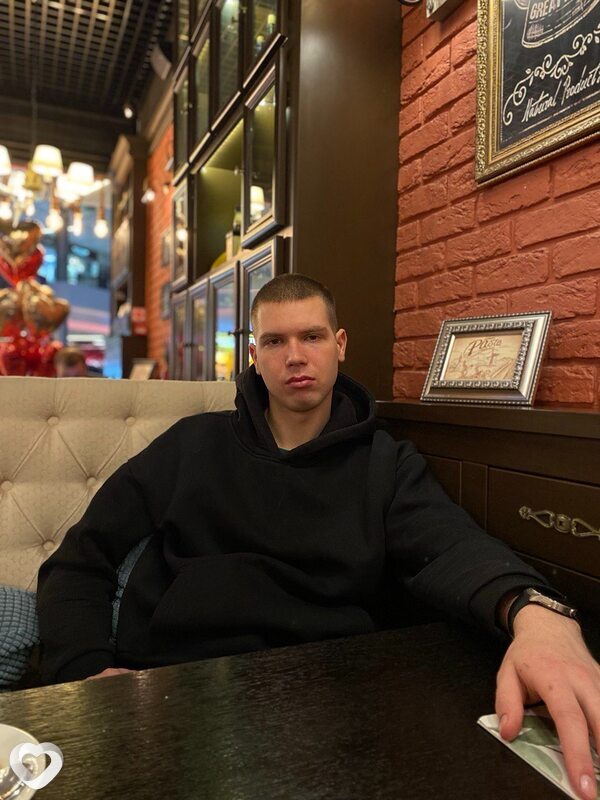 Константин, Гагарин