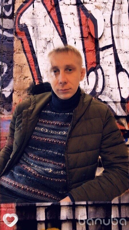 Михаил, 40, Якутске — анкета №1770878