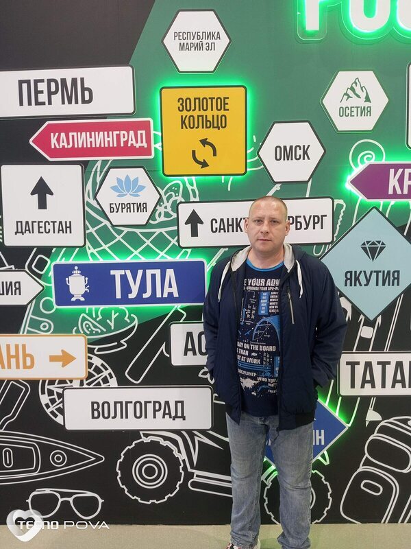 Женя, 34, Туле — анкета №1771069