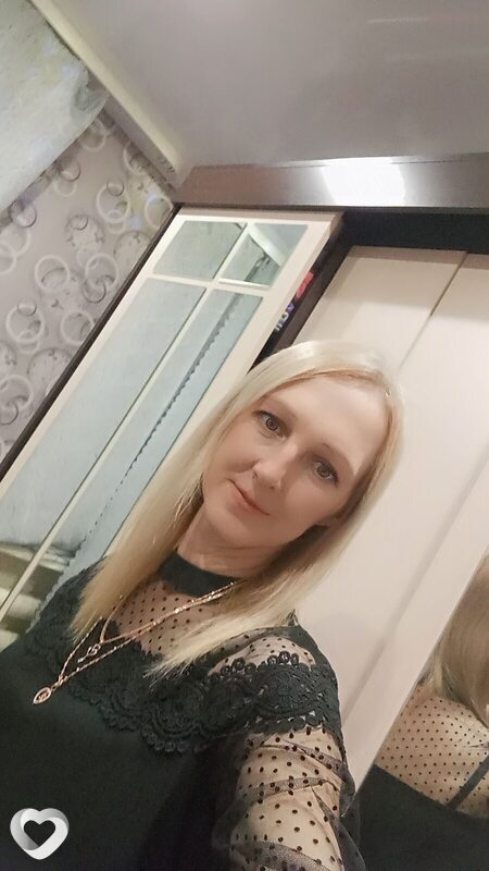 Алёна, Могоча