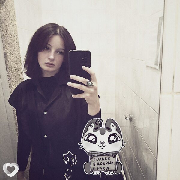 Амина, 19, Могилев — анкета №1771407