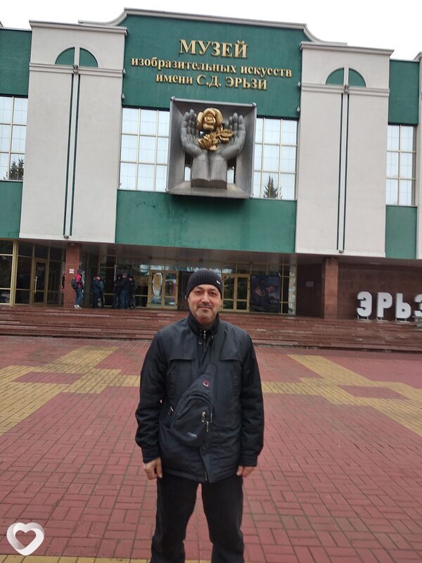 Алек, Рузаевка