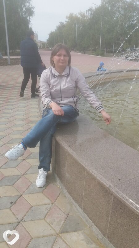Таня, Рудный