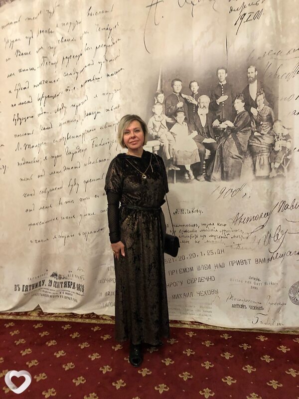 Ирина, 60, Таганроге — анкета №1772320