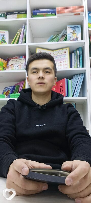 Мелис, Ош