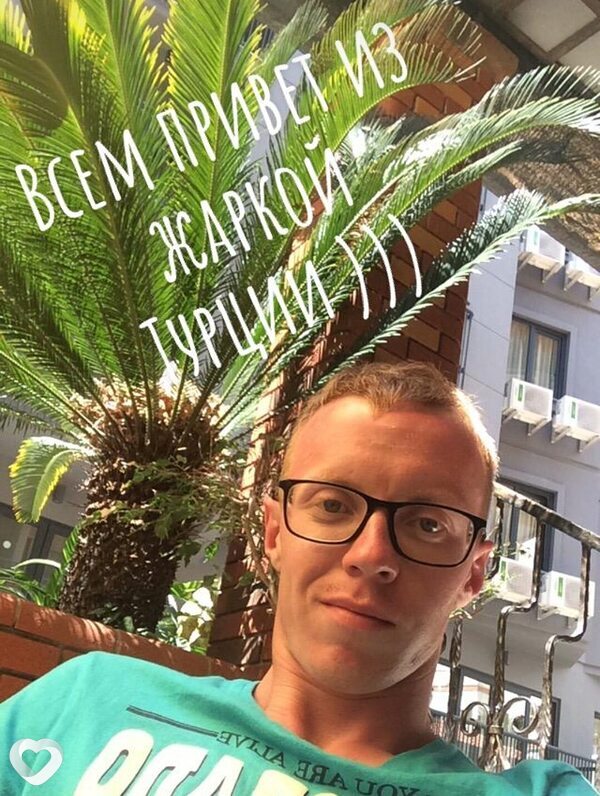 Максим, 30, Екатеринбурге — анкета №1773361