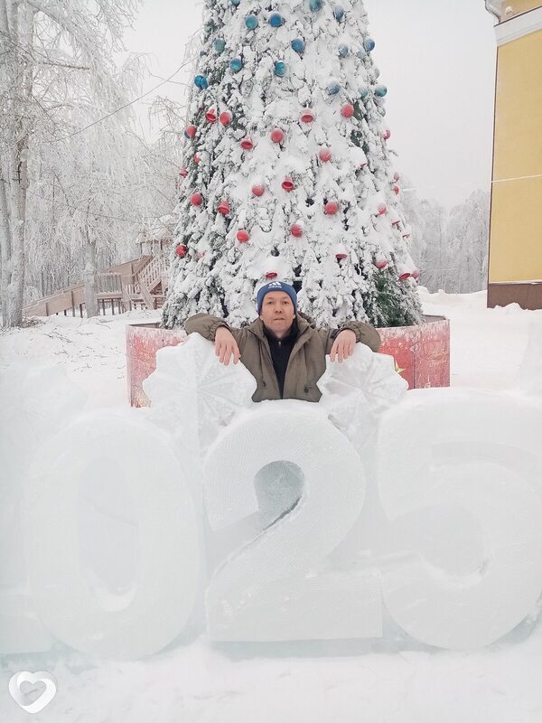 Иван, Гремячинск