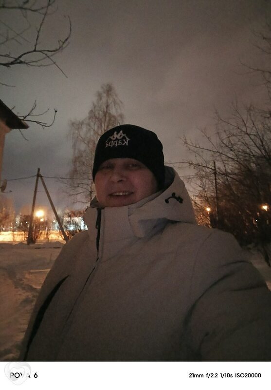Екатерина, 37, Нижнем Тагиле — анкета №1774239