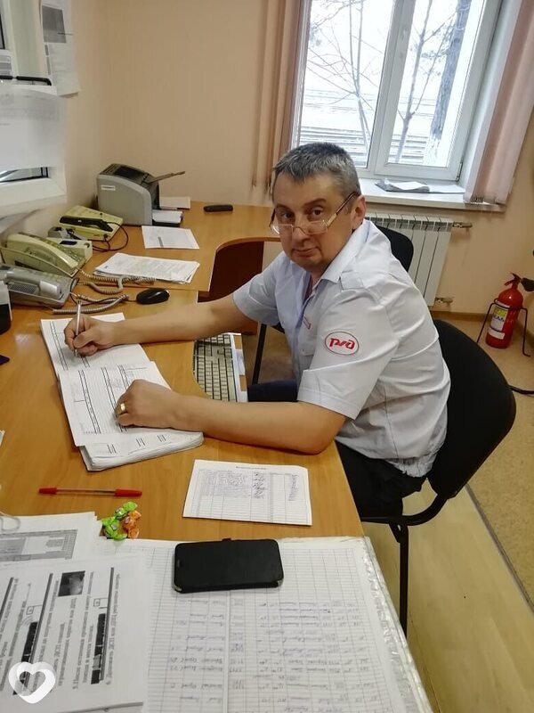 Константин, Кулунда