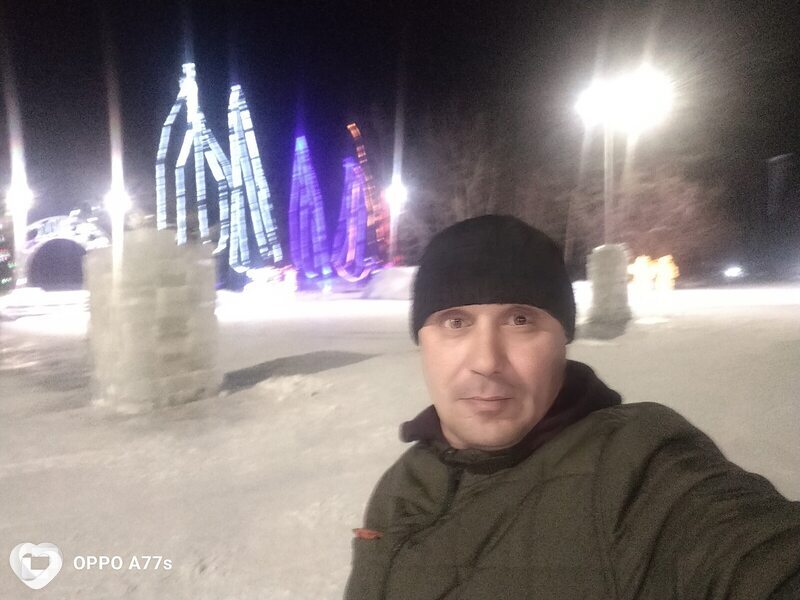 Александр, Сергеевка
