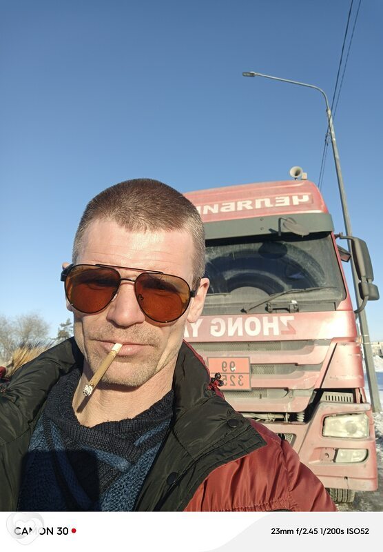 Алексей, Варна