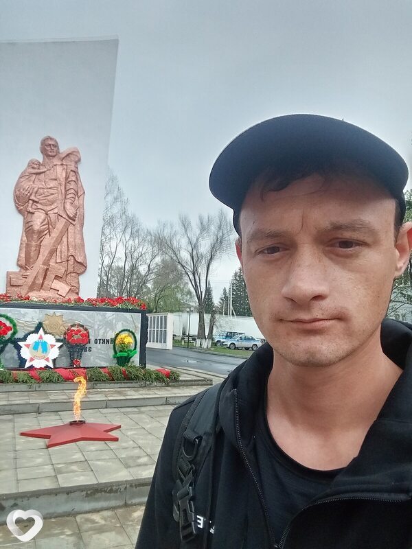 Артём, Тяжинский