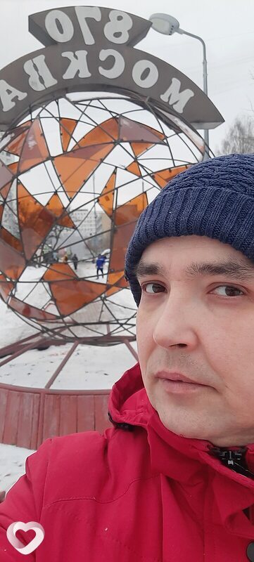 Артём, 42, Москве — анкета №1776706