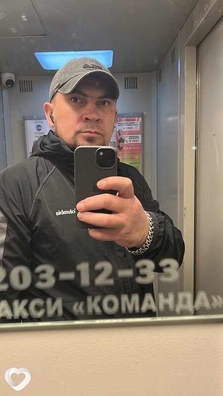 Серёга, 43, Краснодаре — анкета №1777327