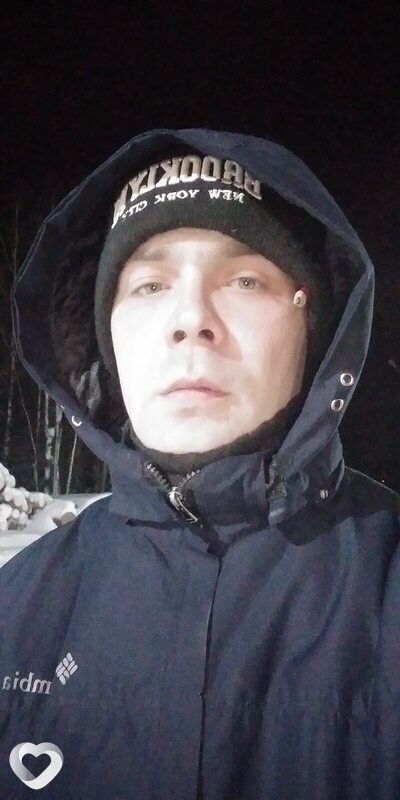 Валерий, Емва