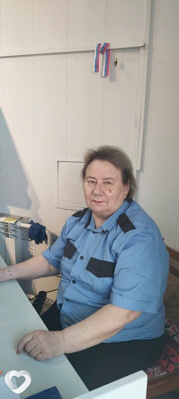 Галина, Чита