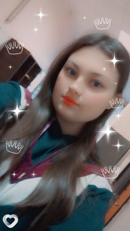 Анна, Буй