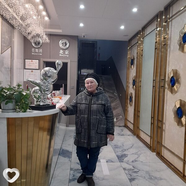 Людмила, Братск