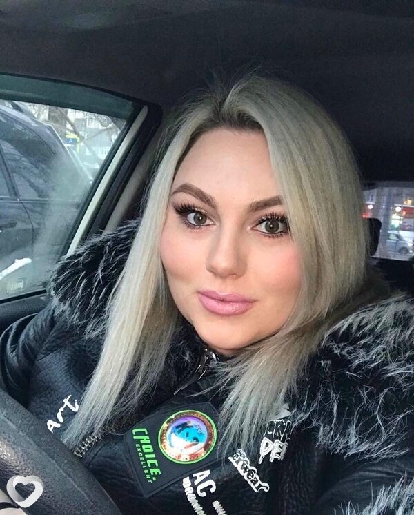 Маша, Ишим